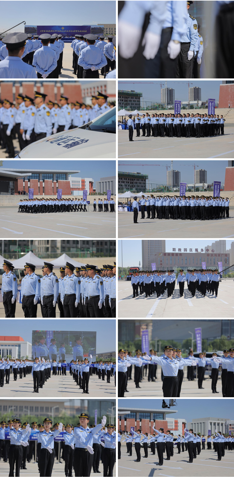 1747108932140212.jpg 2.jpg