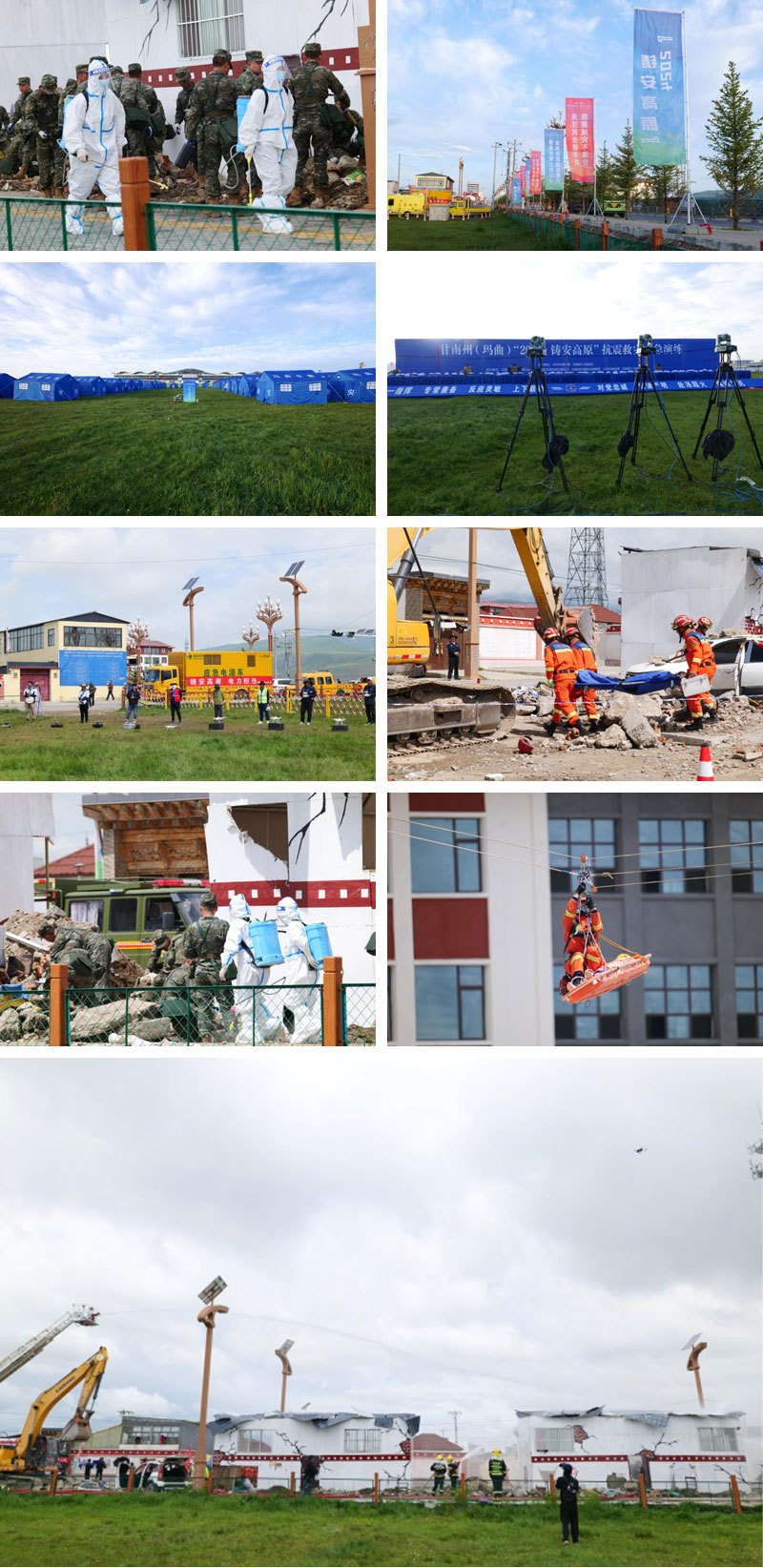 1747916638364324.jpg 03.jpg