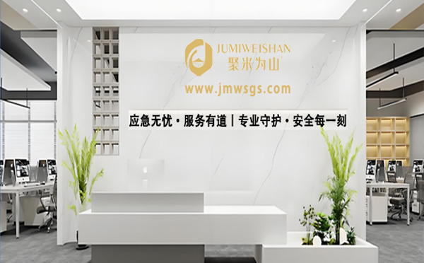 消防安全福建福建应急演练公司：为高考学子护航，愿金榜题名时